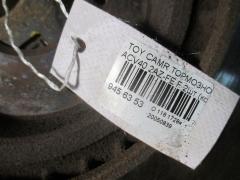 Тормозной диск на Toyota Crown Majesta UZS186 3UZ-FE Фото 4
