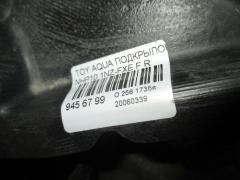 Подкрылок на Toyota Aqua NHP10 Фото 2