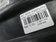 Подкрылок 5370A925 на Mitsubishi Mirage A05A 3A90 Фото 2
