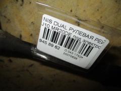 Рулевая рейка на Nissan Dualis J10 MR20DE Фото 2