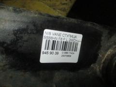 Ступица на Nissan Vanette SS88HN F8 Фото 9
