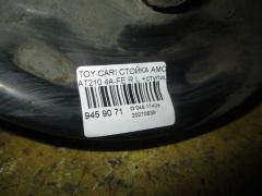 Стойка амортизатора на Toyota Carina AT210 4A-FE Фото 5