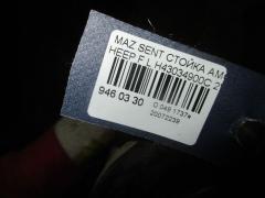 Стойка амортизатора H43034900C на Mazda Sentia HEEP Фото 2