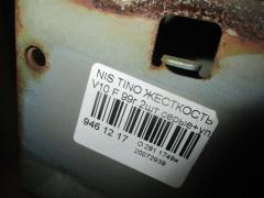 Жесткость бампера на Nissan Tino V10 Фото 2