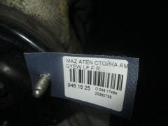 Стойка амортизатора на Mazda Atenza GYEW LF Фото 2