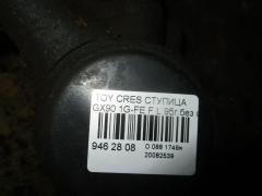 Ступица на Toyota Cresta GX90 1G-FE Фото 5