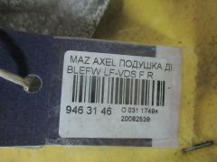 Подушка двигателя на Mazda Axela BLEFW LF-VDS Фото 4