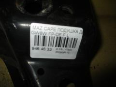 Подушка двигателя на Mazda Capella Wagon GW8W FP-DE Фото 3