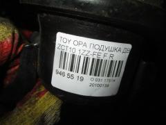 Подушка двигателя на Toyota Opa ZCT10 1ZZ-FE Фото 6