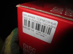 Тормозные колодки tds PN0429, 0 986 494 142, 0 986 495 376, 0 986 TB2 966, 002 012BSX, 002 012SX, 002011SX, 0201JA60R, 05080871AA, 05080871AB, 05P1405, 0871D, 10760, 1106 02, 110602, 12648, 161041, 2110602, 2210470, 2411102, 2411103, 2425801, 24884Z, 3010162, 363700201740, 37534, 402B0350, 44060-7S025, 44060-ZC025, 44060-ZC026, 4406075025, 440607S025, 44060ZC025, 44060ZC026, 5080871AA, 5080871AB, 5100001, 51001, 573319J, 6018518, 6141375, 8110 14050, 82210470, 8DB 355 024681, 8DB 355 028271, 8DB355013681, AB0366, ADB31734, ADN142160, AKD871AB, AS1745, AS21745, AWS1041, BBP2039, BP20429, BP6623, BPNI2007, BPR061, BS2110, C21Z0000, CBP31734, CD844210, CD8442M, CKCR18, CKN21, CMX1041, D10417945, D1313MH, D4060-9FE0A, D40609FE0A, DB1685, DB3328AC, DG1138NR, DP104B080P, EC1512, ELT1041, FD7359A, FDB4075, FK1313, FP1087, GDB4137, GK0104, GK0736, GP01001, HKTCH021, HP5208, HP8210, HP8545NY, J3611005, JAPPP001AF, KBP6606, KD1504, KD1504F, MD1231MS, MD8442MS, MDB2651, MDB2706, MDB3822, MKD1041, MRP2001, MVAWSB27, MX1041, N3611059, NP2016, P1006302, PA1720, PAD1492, PBP7005, PBP7005KOR, PD802, PF1548, PGD1041C, PP001AF, PSRK1307, RA02681, RB1766, SMBPJ006, SP 1512, SP2182, SPC7945ZD1041, STD40609FE0A, T1535, T1740, T2496, TD-086-2170, V2010871AB, V2010871AC, WS334200, ZD1087 на Nissan Armada TA60 Фото 2