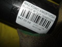 Амортизатор на Mazda Ford Freda SG5WF Фото 2