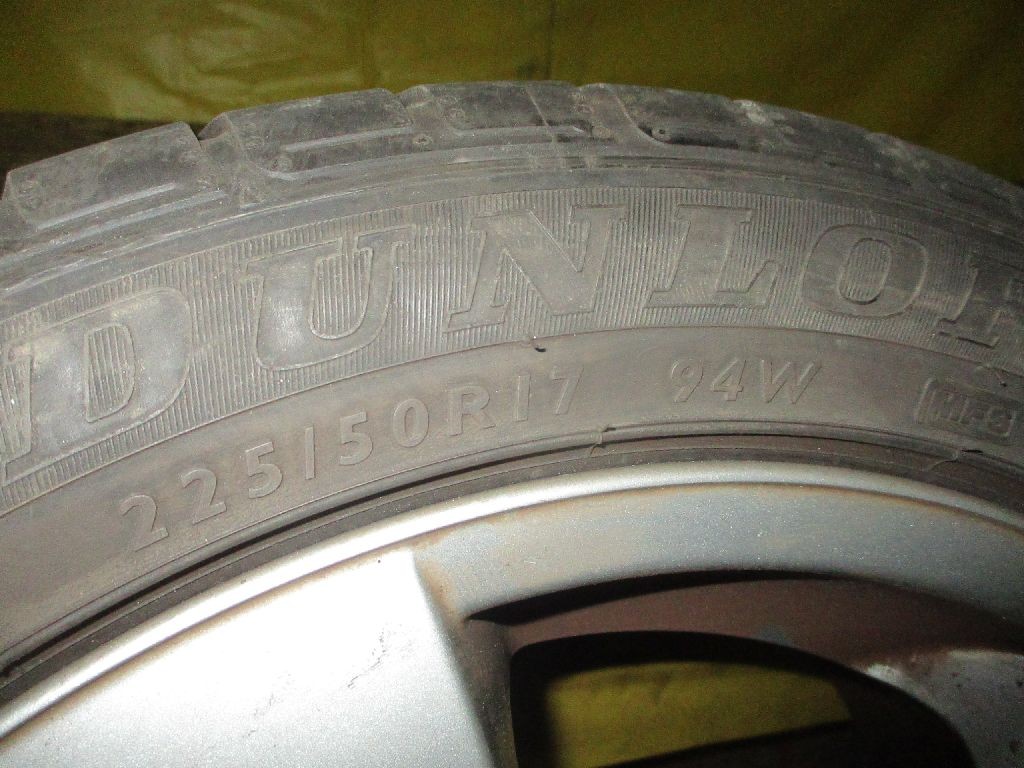 225 50 R17 Фото