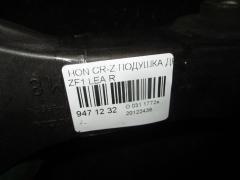 Подушка двигателя на Honda Cr-Z ZF1 LEA Фото 3