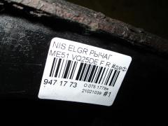 Рычаг 54500-WL000, 54500-WL00A на Nissan Elgrand ME51 VQ25DE Фото 2