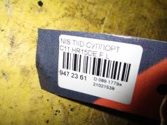 Суппорт на Nissan Tiida C11 HR15DE Фото 3