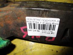 Подушка двигателя на Honda Stream RN6 R18A Фото 3
