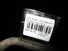 Заливная горловина топливного бака на Nissan Rasheen RFNB14 GA15DE Фото 2