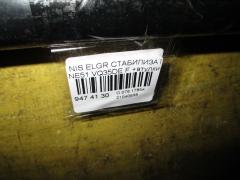 Стабилизатор на Nissan Elgrand NE51 VQ35DE Фото 2
