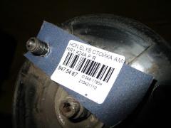 Стойка амортизатора на Honda Elysion RR1 K24A Фото 2