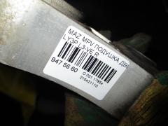 Подушка двигателя на Mazda Mpv LY3P L3-VE Фото 3