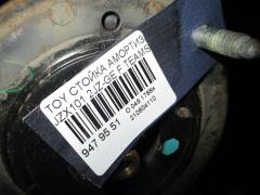 Стойка амортизатора на Toyota JZX101 2JZ-GE Фото 2