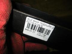 Подушка двигателя на Suzuki Swift ZC71S K12B Фото 3