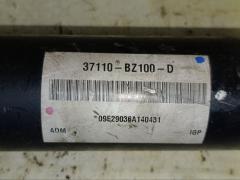 Кардан 37110-BZ100 на Toyota Town Ace S402M 3SZ-VE Фото 4