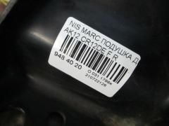 Подушка двигателя на Nissan March AK12 CR12DE Фото 3