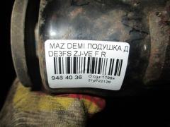 Подушка двигателя на Mazda Demio DE3FS ZJ-VE Фото 3