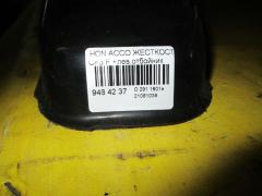 Жесткость бампера на Honda Accord CF3 Фото 2