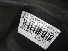 Защита двигателя 51442-12110-D на Toyota Corolla AE110 5A-FE Фото 2