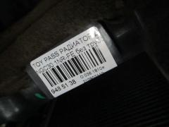 Радиатор ДВС на Toyota Passo NGC30 1NR-FE Фото 3