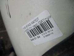 Капот 65100AQ030 на Nissan Stagea NM35 Фото 3