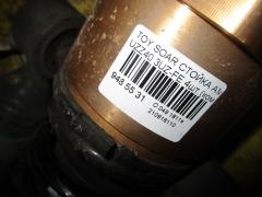 Стойка амортизатора на Toyota Soarer UZZ40 3UZ-FE Фото 20