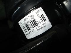 Подушка двигателя на Toyota Ractis SCP100 2SZ-FE Фото 3