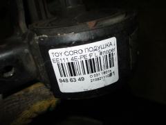 Подушка двигателя на Toyota Corolla EE111 4E-FE Фото 3