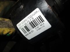 Подушка двигателя на Toyota Corolla EE111 4E-FE Фото 3