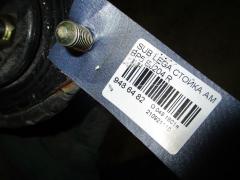Стойка амортизатора на Subaru Legacy Wagon BP5 EJ204 Фото 3