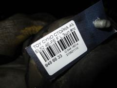 Стойка амортизатора на Toyota Cynos EL52 4E-FE Фото 4