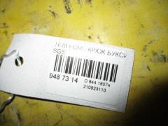 Крюк буксировочный на Subaru Forester SG5 Фото 2