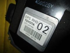 Блок управления электроусилителем руля 89650-30710 на Lexus Gs350 GRS191 2GR-FSE Фото 2