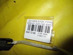 Блок управления электроусилителем руля 89650-30710 на Lexus Gs350 GRS191 2GR-FSE Фото 3