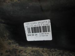 Защита двигателя 51441-12150/51442-12110 на Toyota Corolla Spacio AE111N 4A-FE Фото 2