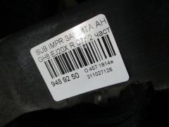 Защита антигравийная на Subaru Impreza Wagon GH8 EJ20X Фото 2