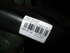 Рычаг на Toyota AZT240 1AZ-FSE Фото 2