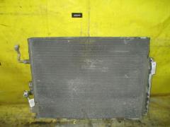 Радиатор кондиционера на Mitsubishi Pajero V68W 4M41 Фото 2