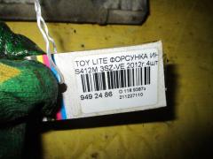 Форсунка инжекторная на Toyota Lite Ace S412M 3SZ-VE Фото 3