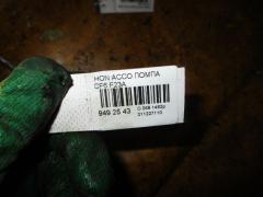 Помпа на Honda Accord Wagon CF6 F23A Фото 3