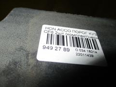 Порог кузова пластиковый ( обвес ) на Honda Accord Wagon CF6 Фото 3