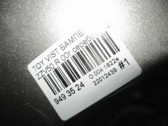 Бампер на Toyota Vista ZZV50 Фото 4
